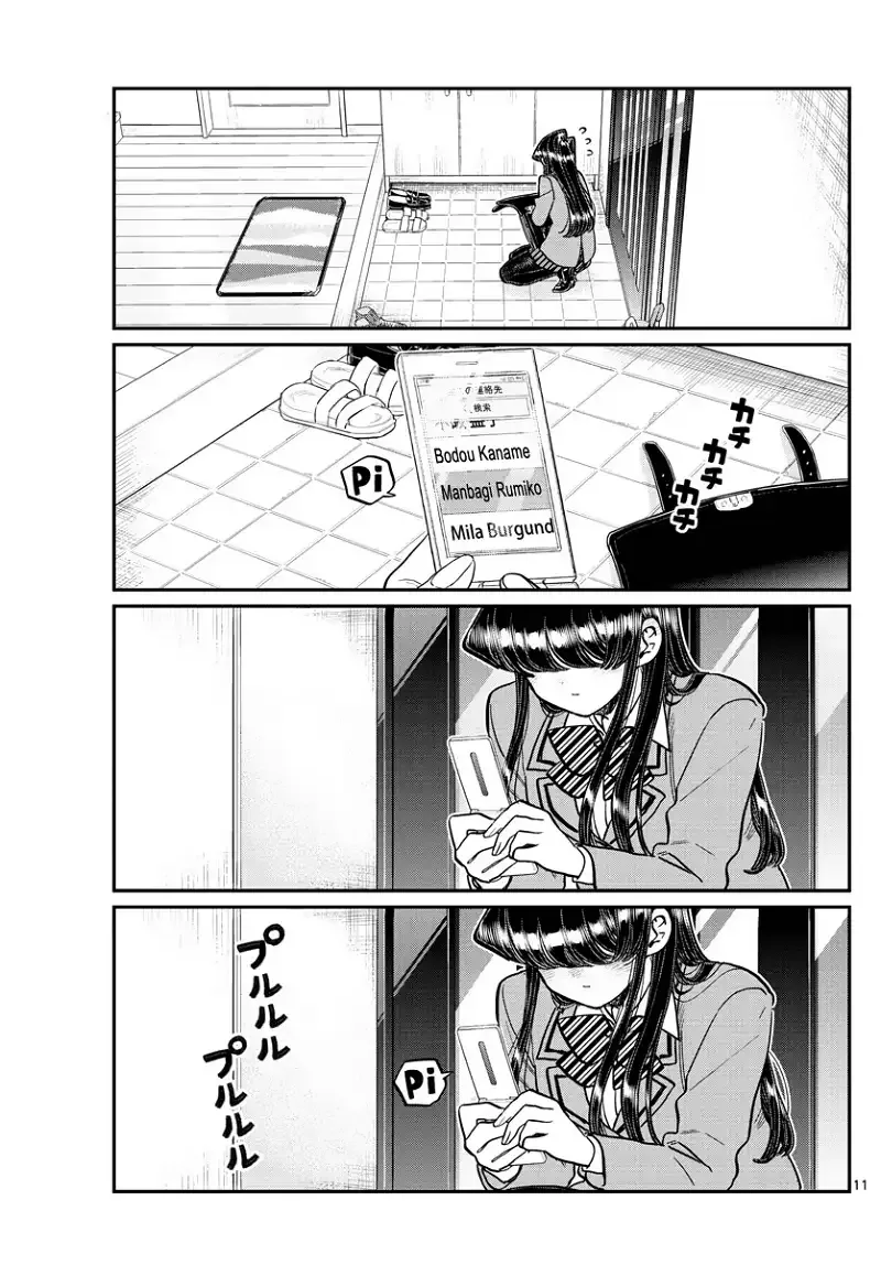 Komi-san wa Komyushou desu Chapter 303 page 11
