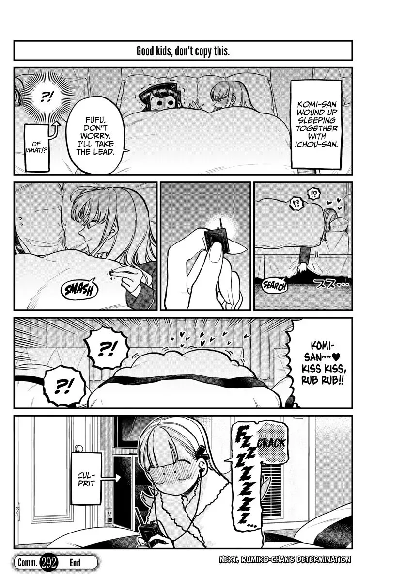 Komi-san wa Komyushou desu Chapter 292 page 8