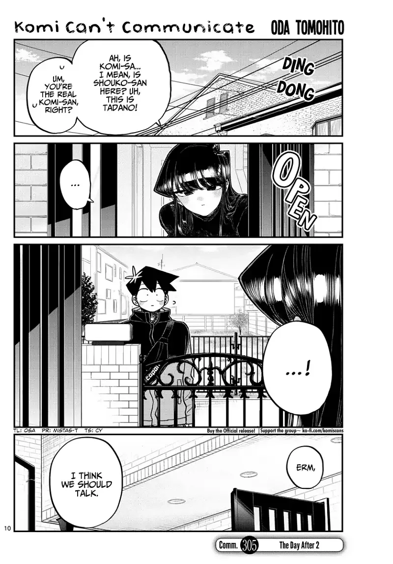 Komi-san wa Komyushou desu Chapter 305 page 1