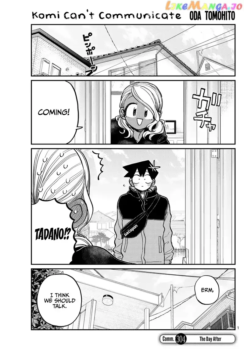 Komi-san wa Komyushou desu Chapter 304 page 1