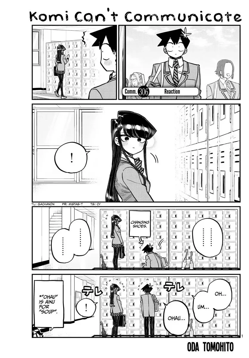 Komi-san wa Komyushou desu Chapter 306 page 1