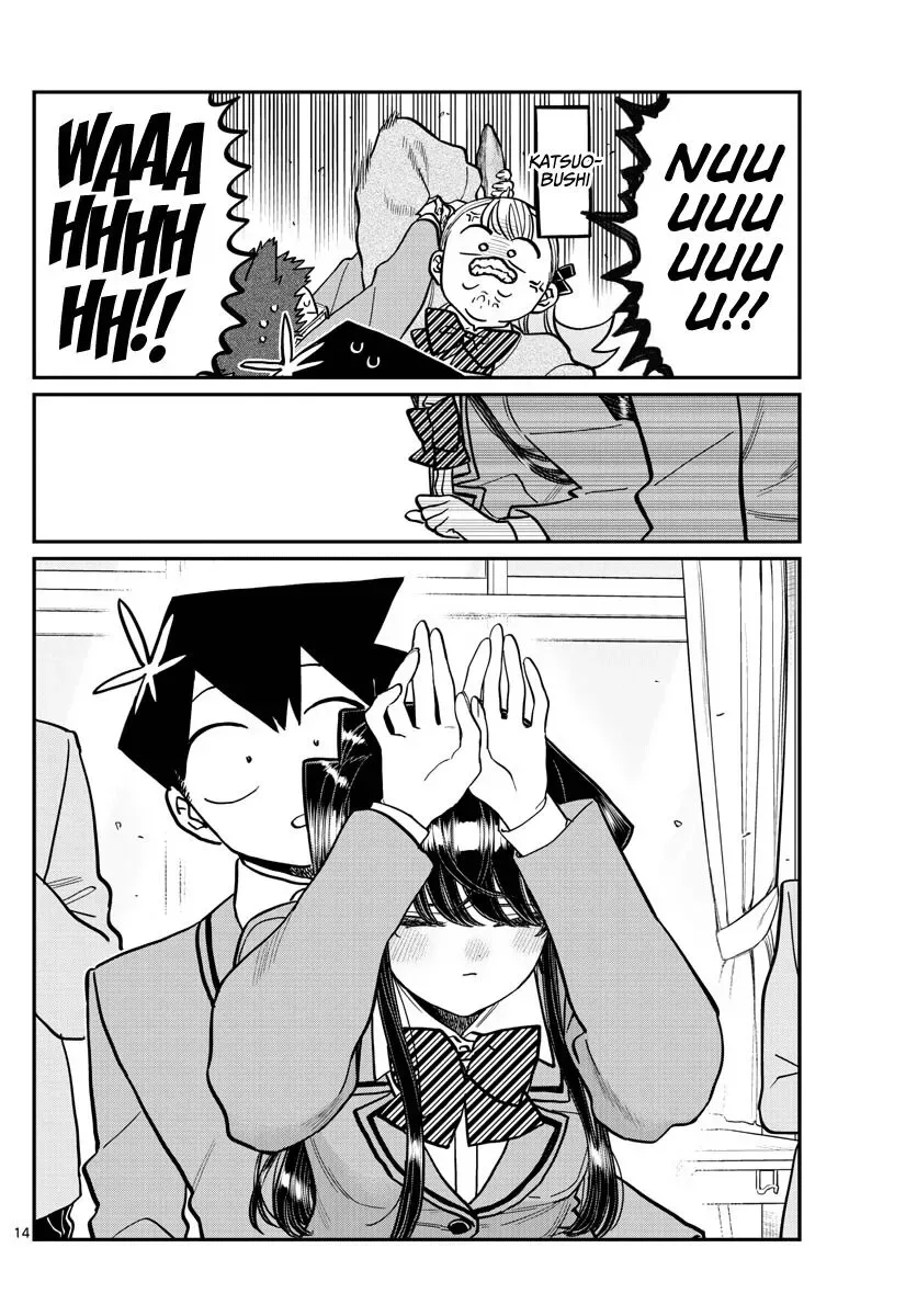 Komi-san wa Komyushou desu Chapter 306 page 14