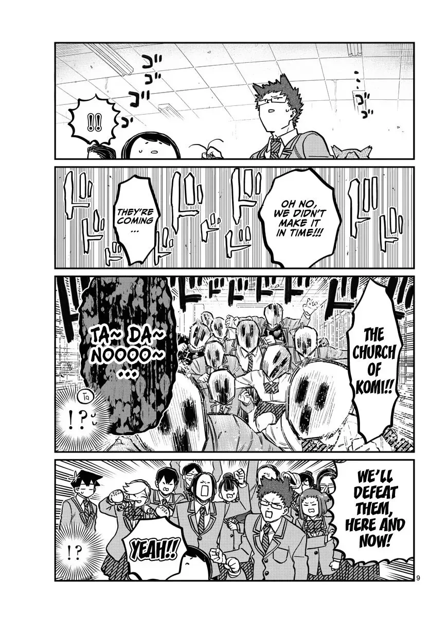 Komi-san wa Komyushou desu Chapter 306 page 9