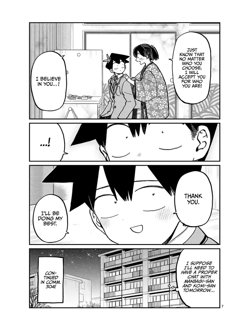 Komi-san wa Komyushou desu Chapter 307 page 7
