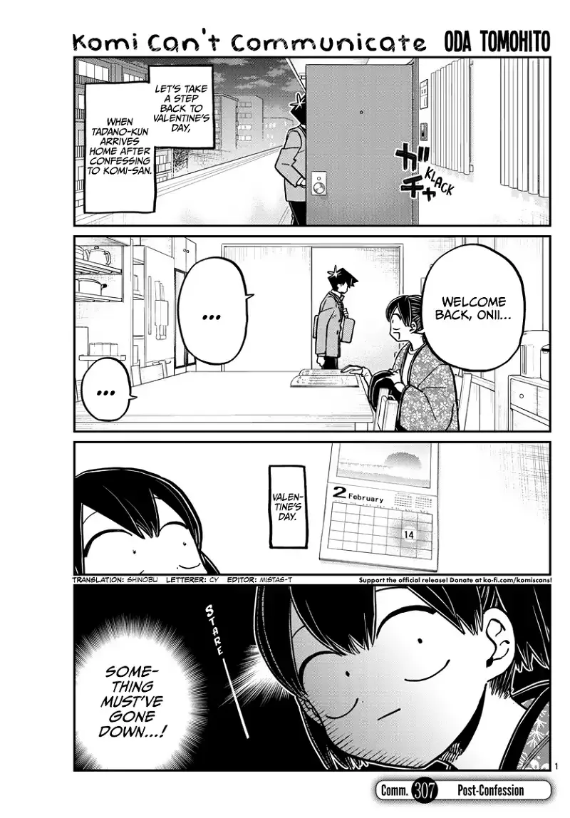 Komi-san wa Komyushou desu Chapter 307 page 1