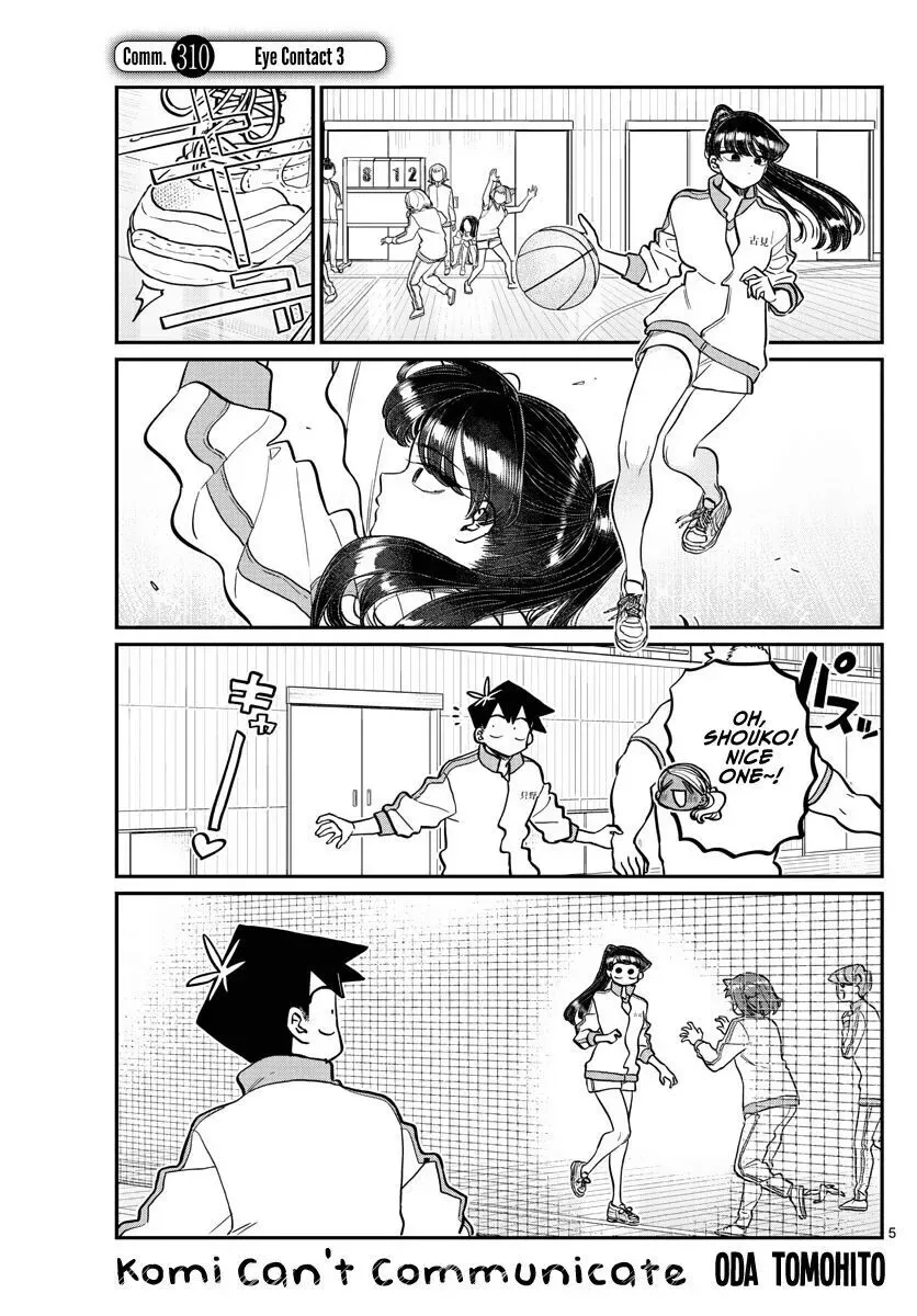 Komi-san wa Komyushou desu Chapter 310 page 1