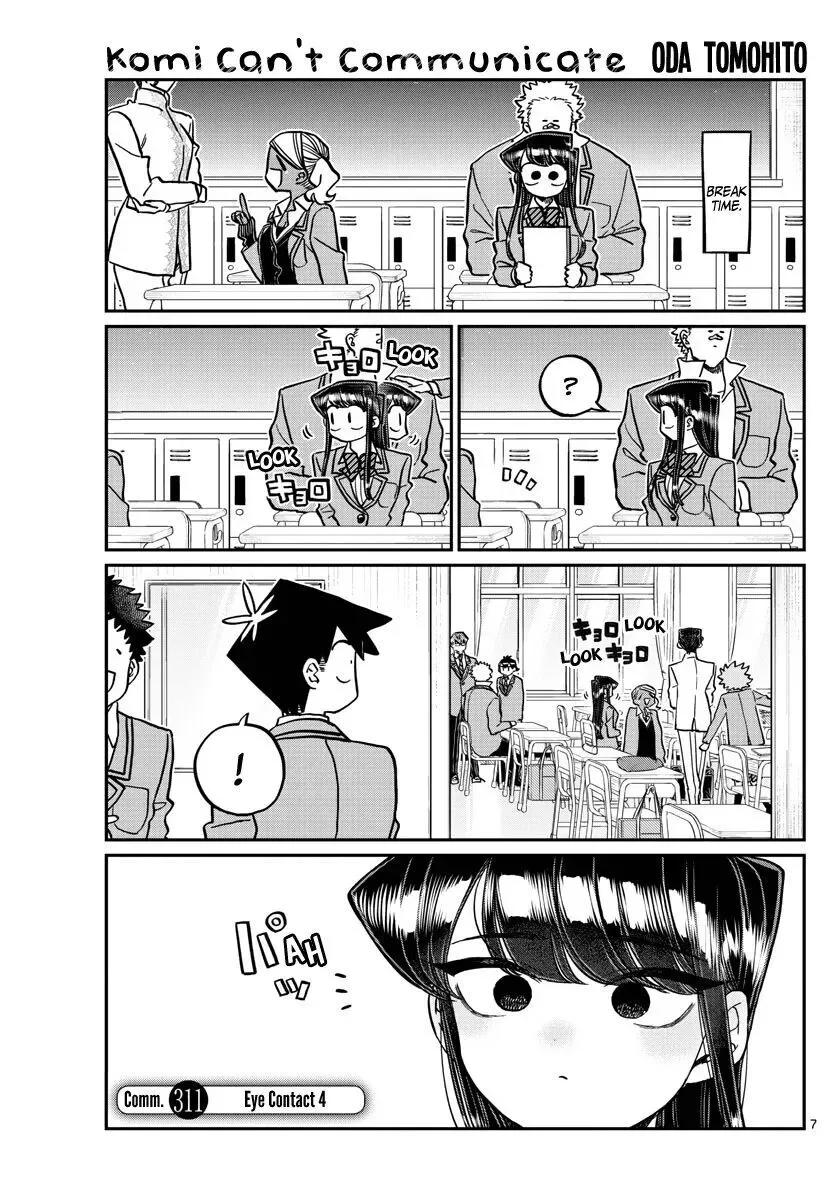 Komi-san wa Komyushou desu Chapter 311 page 1