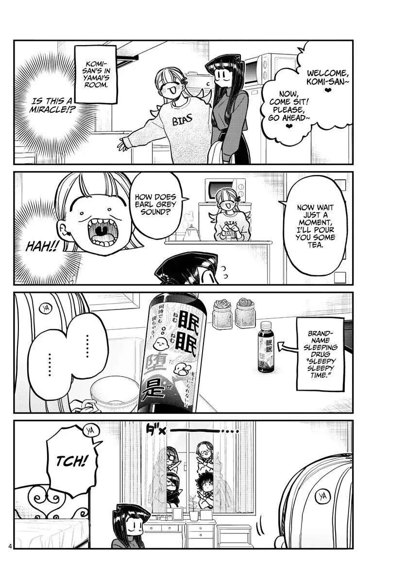 Komi-san wa Komyushou desu Chapter 312 page 4