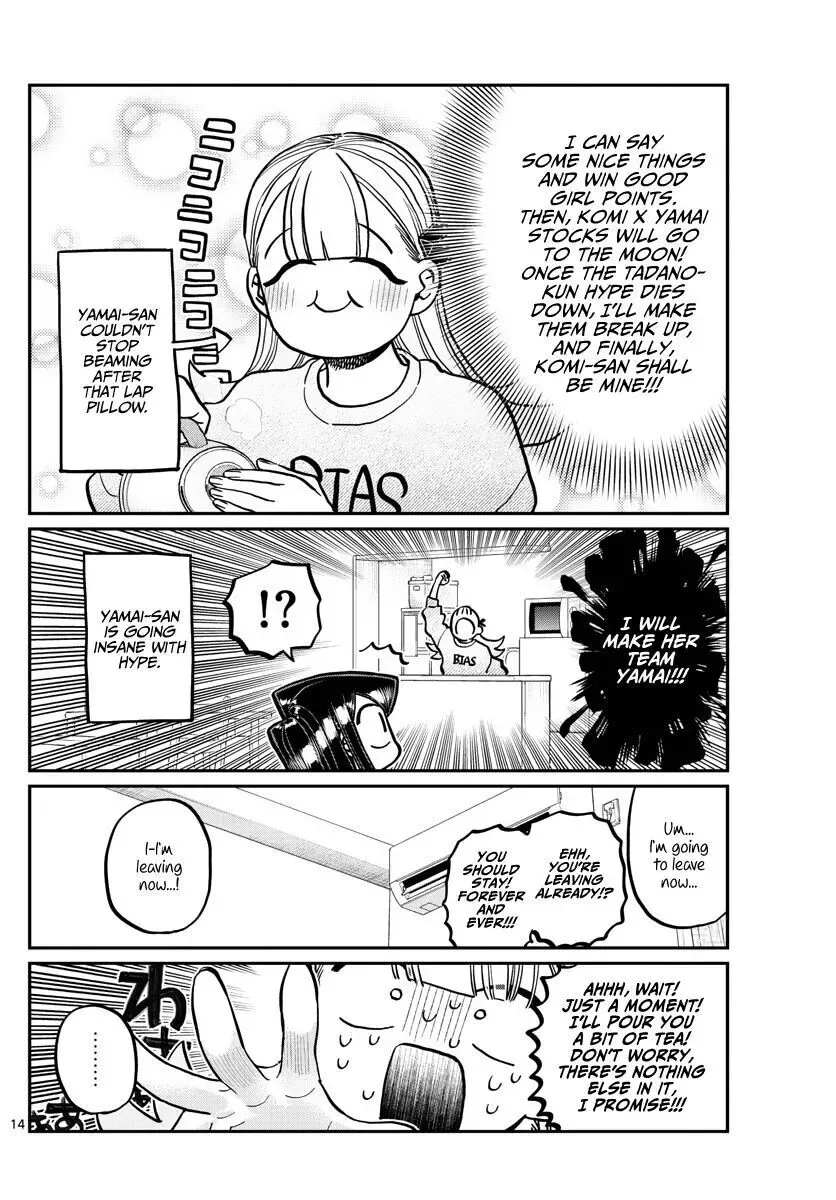 Komi-san wa Komyushou desu Chapter 312 page 14