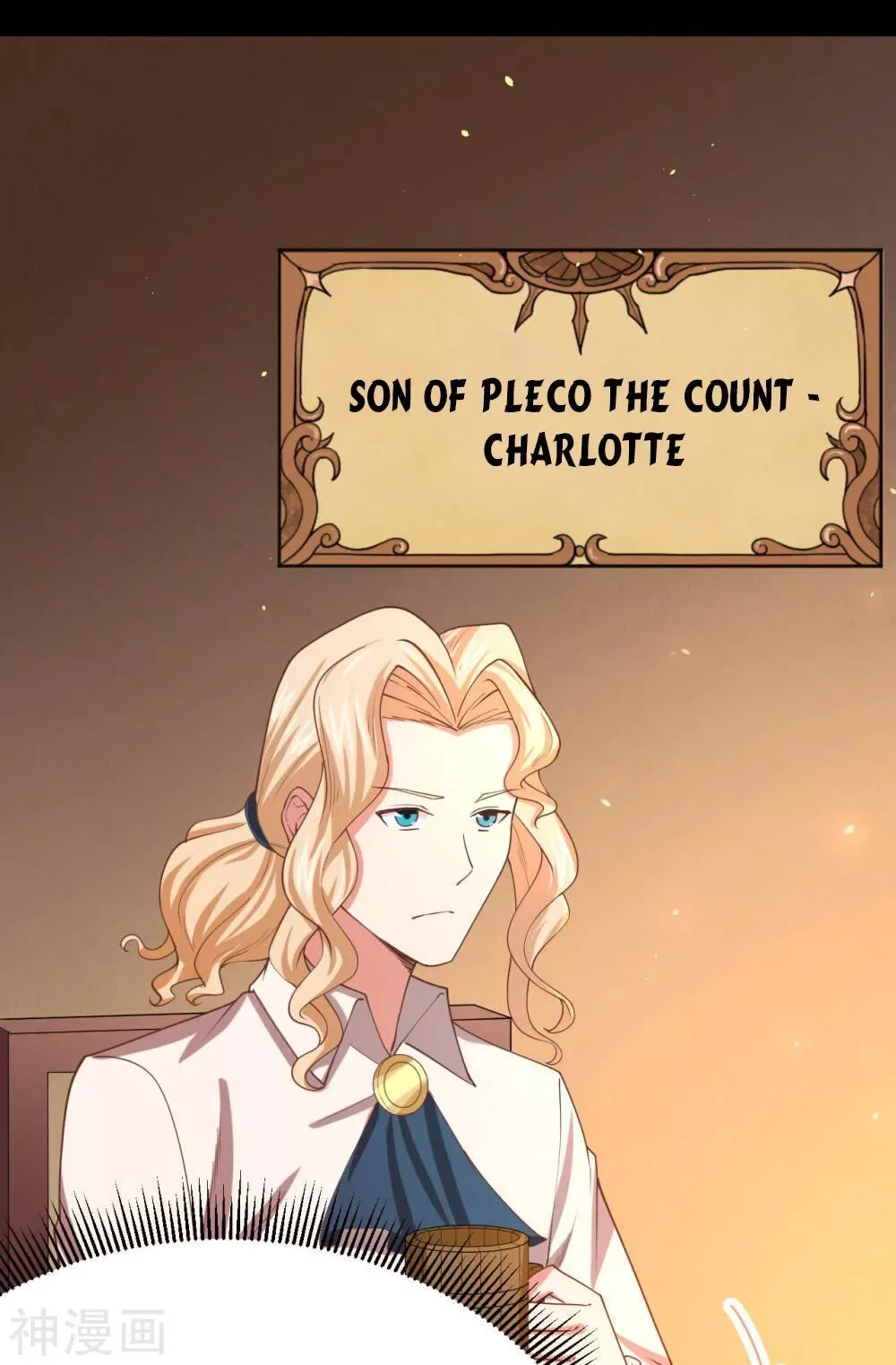 Starting From Today I'll Work As A City Lord Chapter 139 page 3