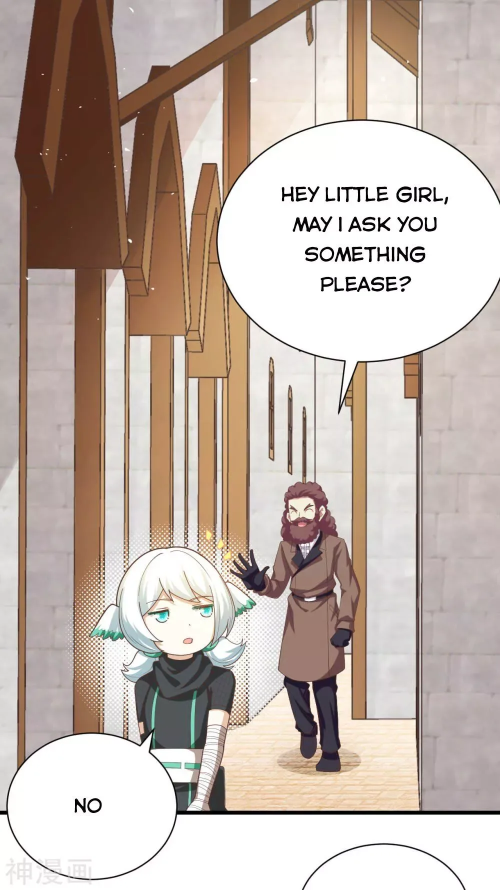 Starting From Today I'll Work As A City Lord Chapter 139 page 17