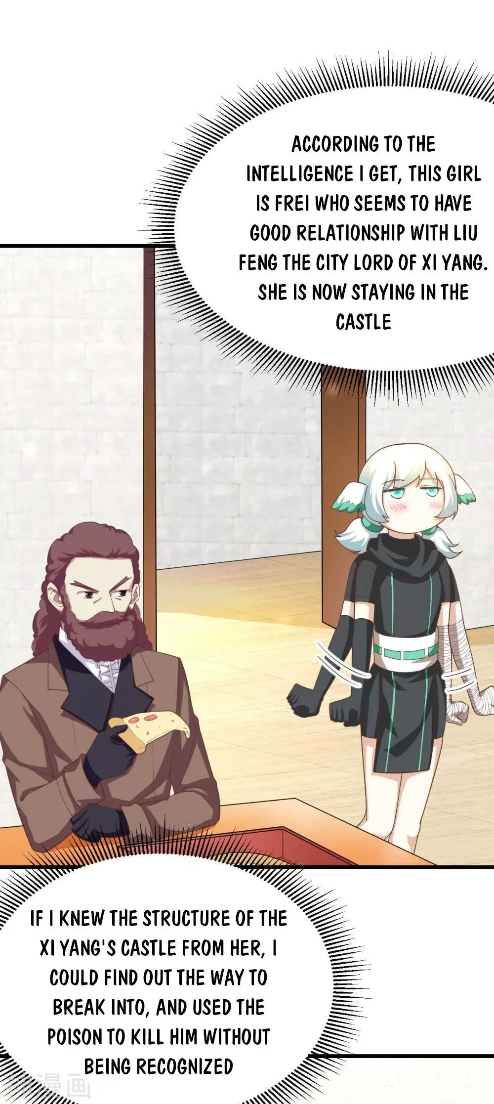 Starting From Today I'll Work As A City Lord Chapter 139 page 14