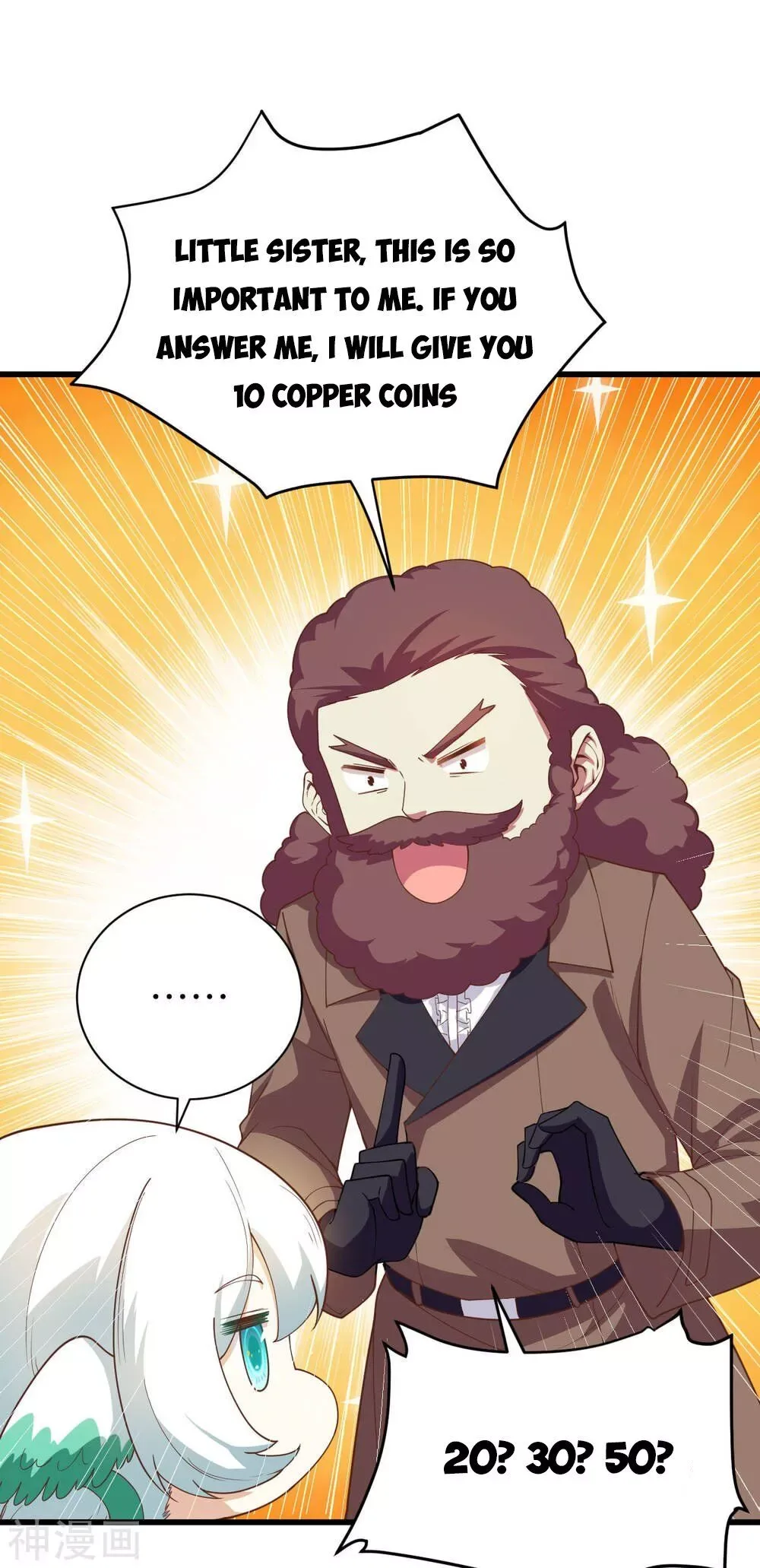 Starting From Today I'll Work As A City Lord Chapter 139 page 20