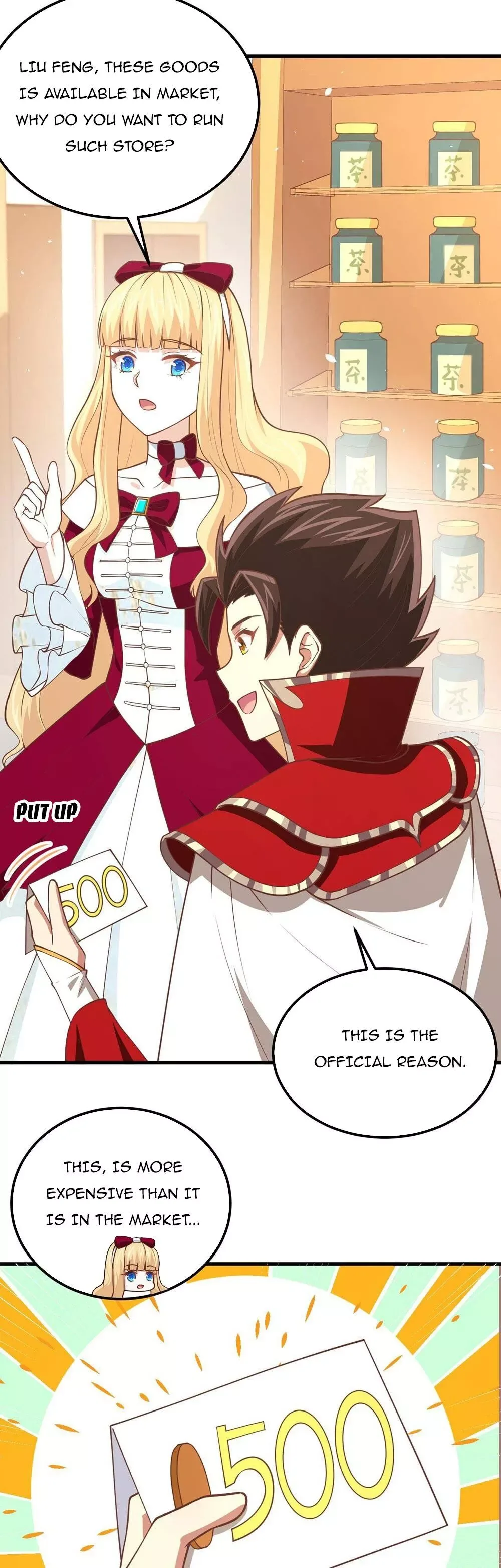 Starting From Today I'll Work As A City Lord Chapter 186 page 7