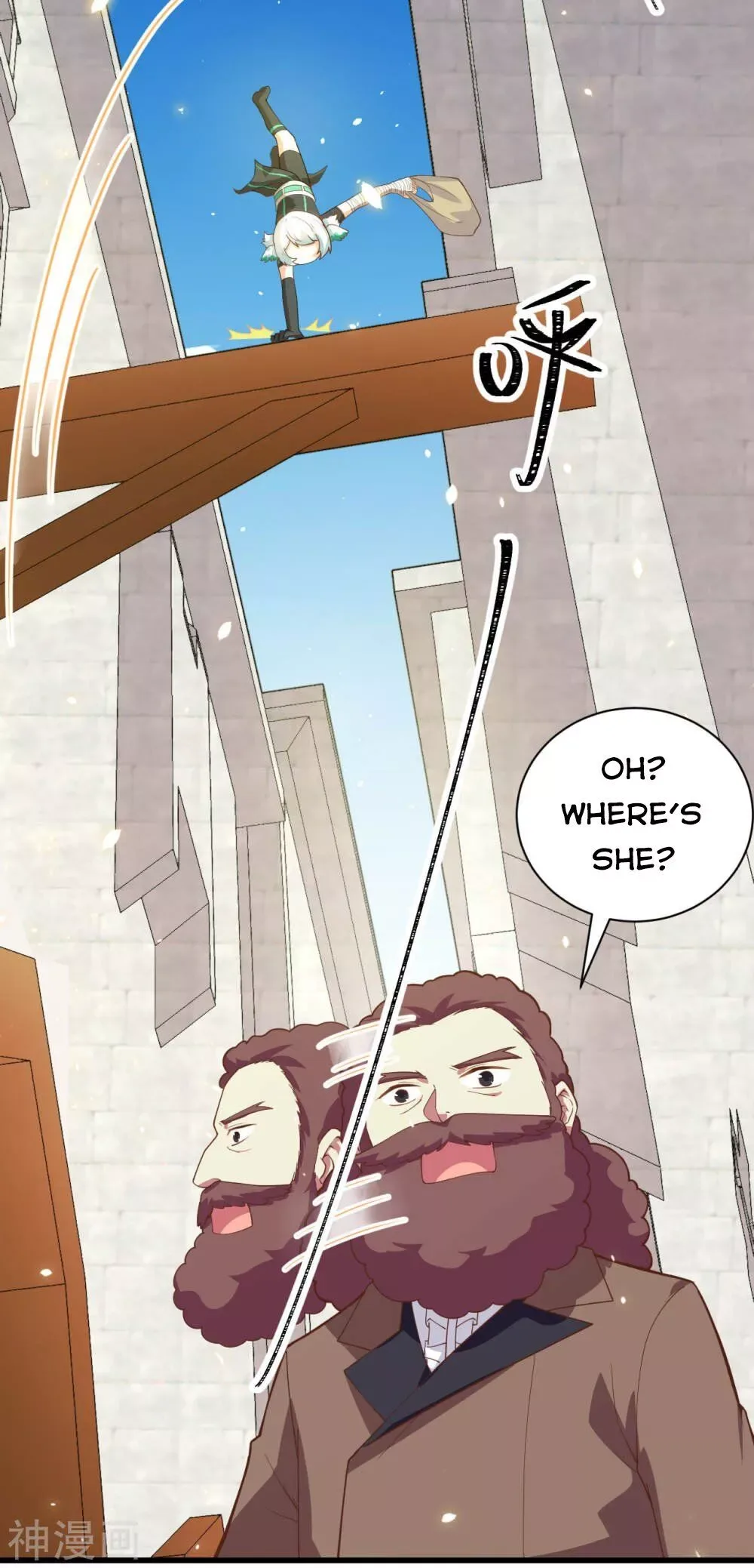 Starting From Today I'll Work As A City Lord Chapter 139 page 24