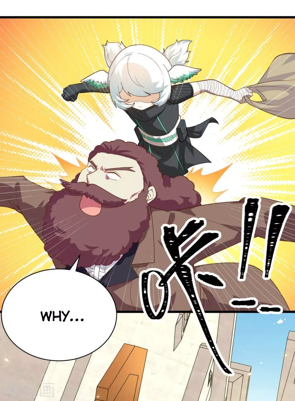 Starting From Today I'll Work As A City Lord Chapter 139 page 25