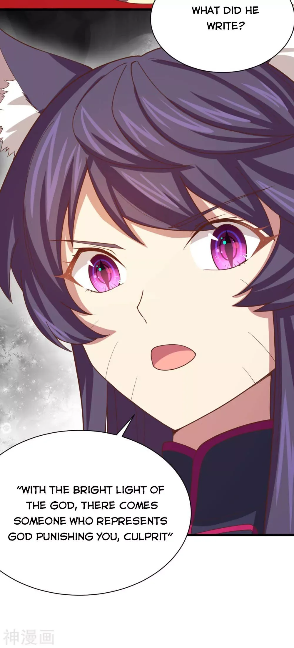 Starting From Today I'll Work As A City Lord Chapter 139 page 32