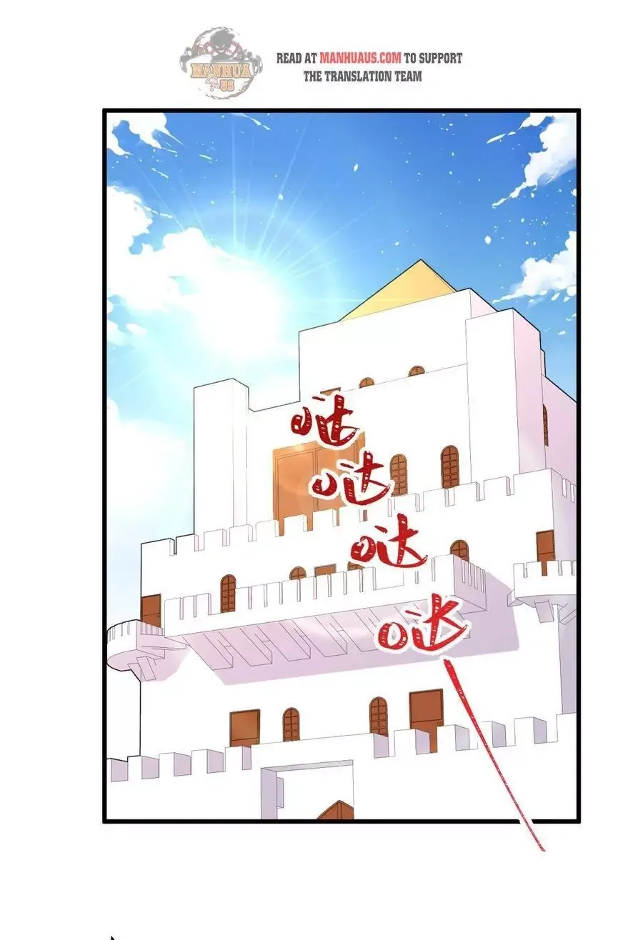 Starting From Today I'll Work As A City Lord Chapter 210 page 2