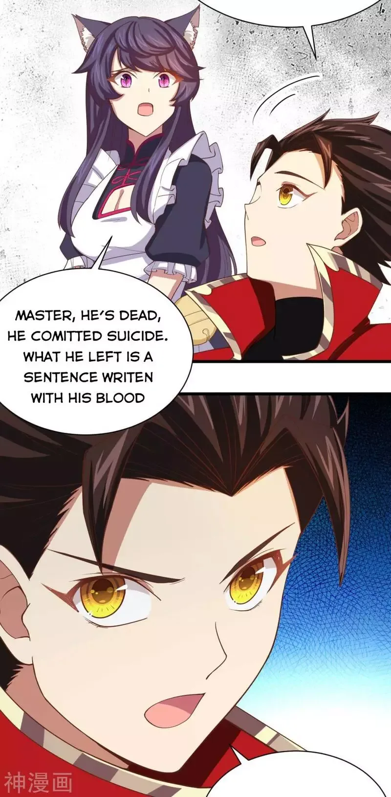 Starting From Today I'll Work As A City Lord Chapter 139 page 31