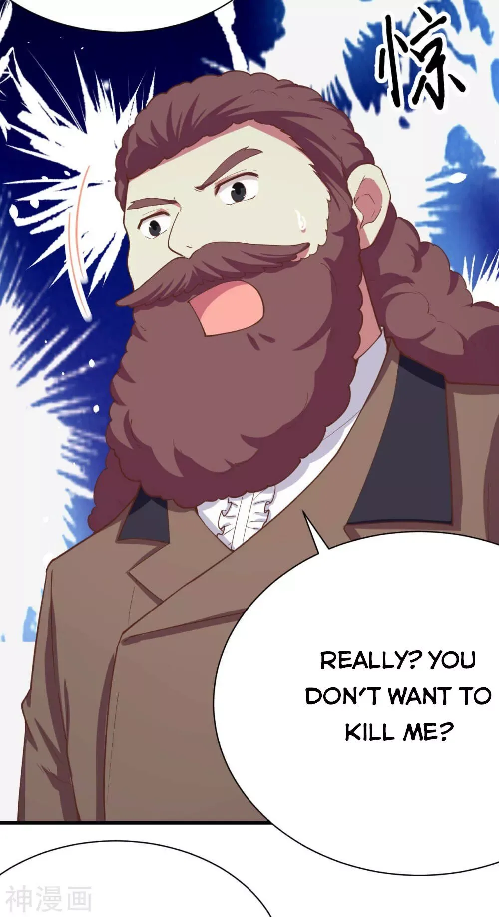Starting From Today I'll Work As A City Lord Chapter 139 page 41