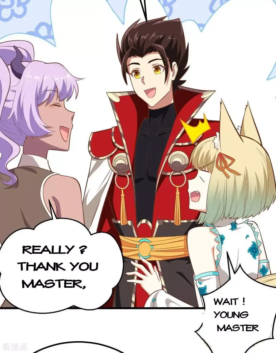 Starting From Today I'll Work As A City Lord Chapter 210 page 13