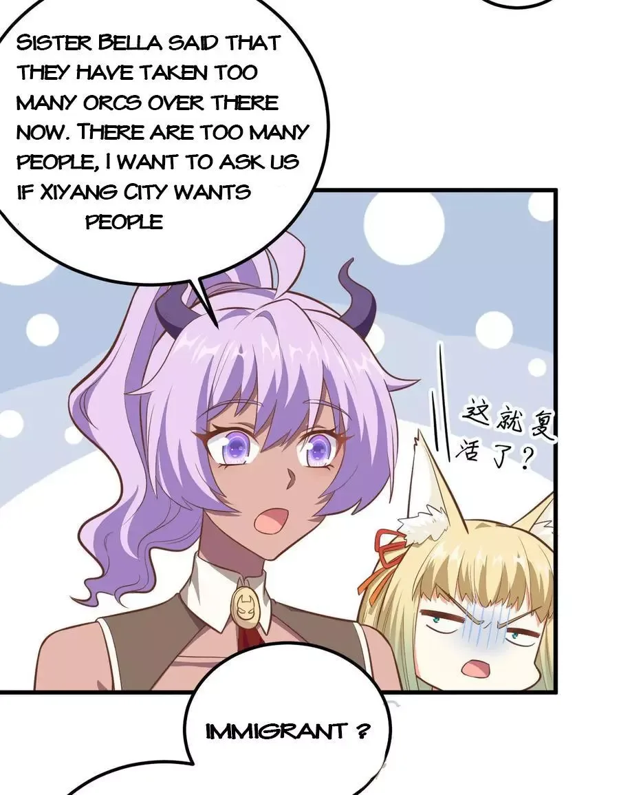Starting From Today I'll Work As A City Lord Chapter 210 page 10