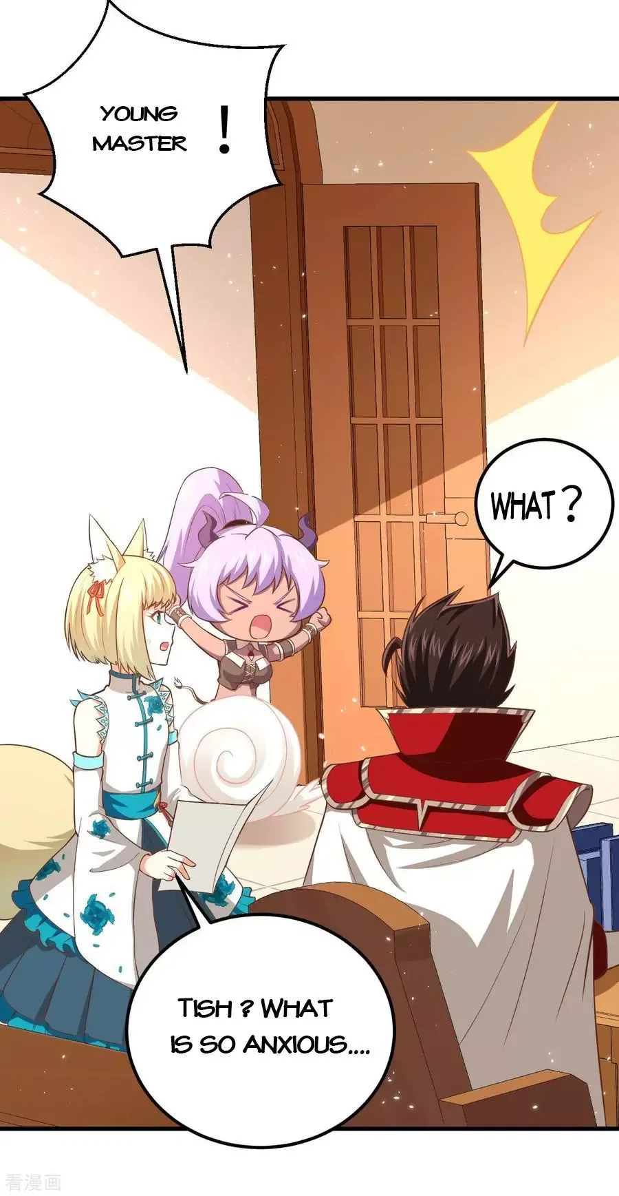 Starting From Today I'll Work As A City Lord Chapter 210 page 3