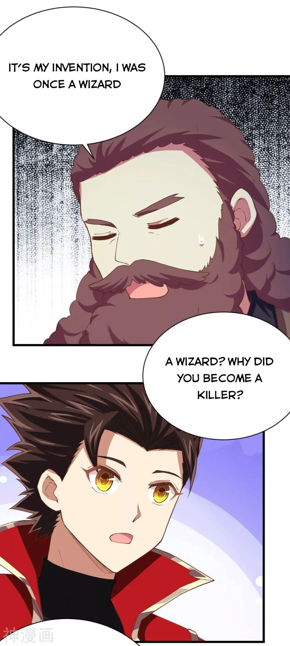 Starting From Today I'll Work As A City Lord Chapter 139 page 38