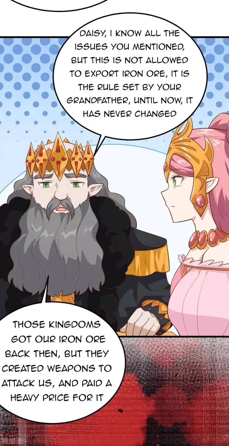 Starting From Today I'll Work As A City Lord Chapter 221 page 7