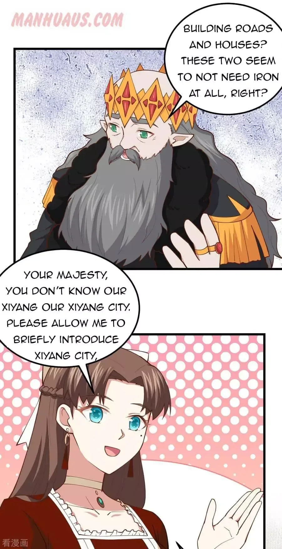 Starting From Today I'll Work As A City Lord Chapter 221 page 16