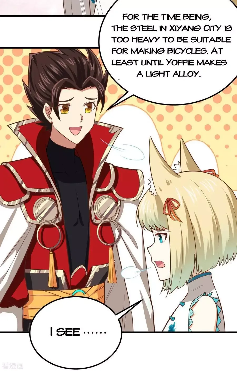 Starting From Today I'll Work As A City Lord Chapter 210 page 33