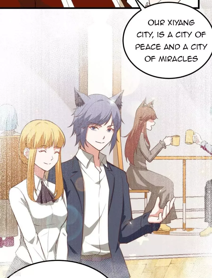 Starting From Today I'll Work As A City Lord Chapter 221 page 17