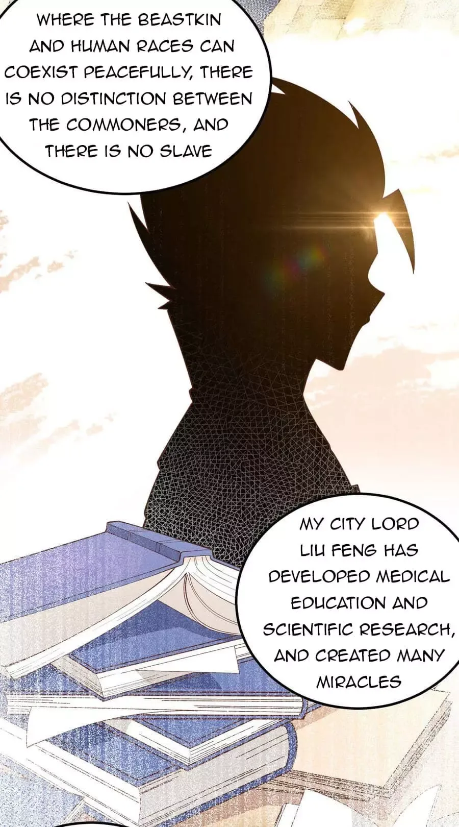Starting From Today I'll Work As A City Lord Chapter 221 page 18