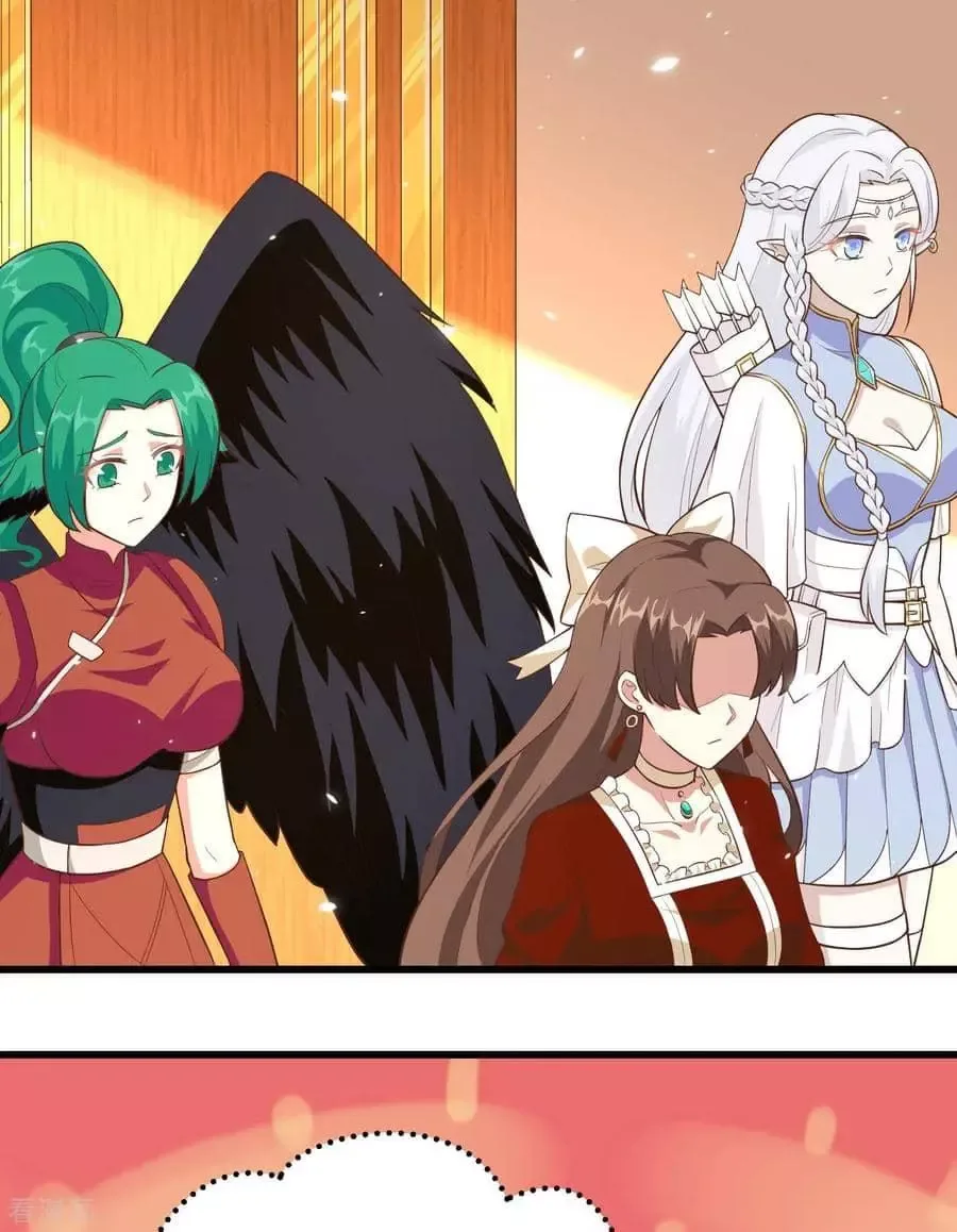 Starting From Today I'll Work As A City Lord Chapter 221 page 28