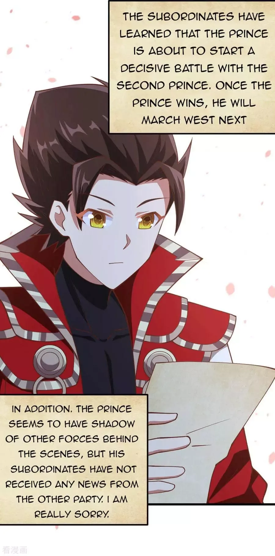 Starting From Today I'll Work As A City Lord Chapter 221 page 40