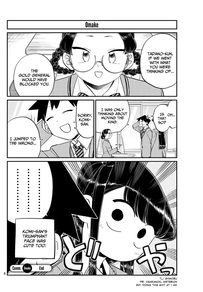 Komi-san wa Komyushou desu Chapter 124.5 page 1