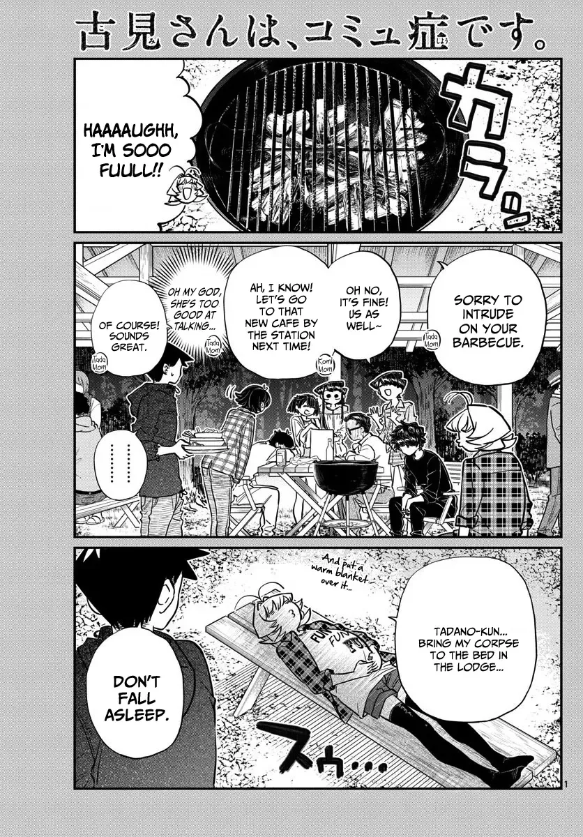 Komi-san wa Komyushou desu Chapter 145 page 2