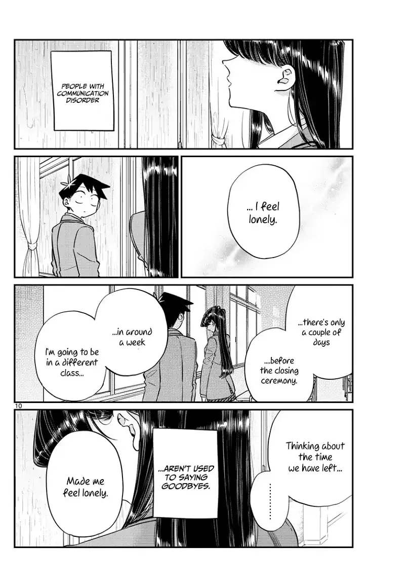 Komi-san wa Komyushou desu Chapter 129 page 10