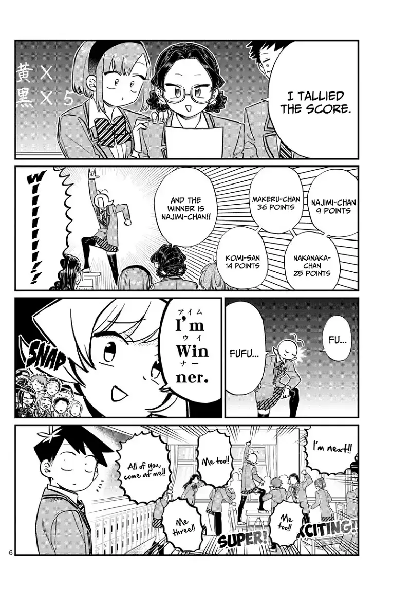 Komi-san wa Komyushou desu Chapter 129 page 6