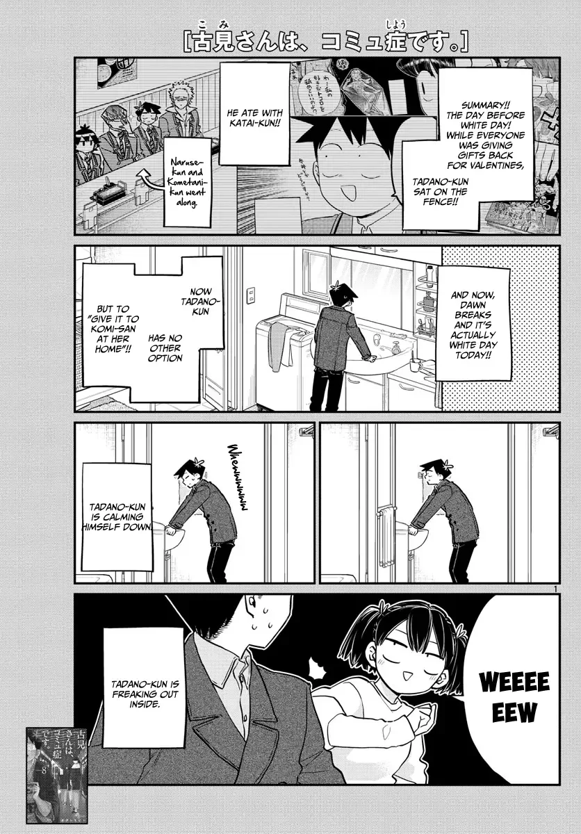 Komi-san wa Komyushou desu Chapter 128 page 1