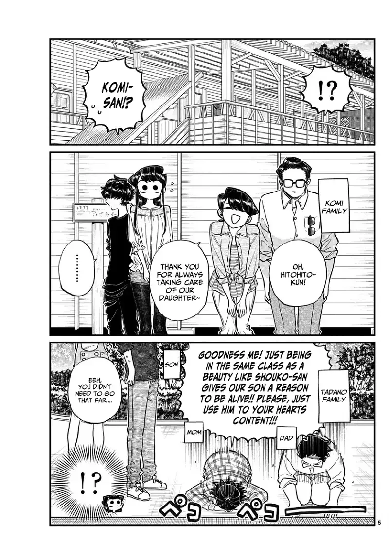 Komi-san wa Komyushou desu Chapter 144 page 5