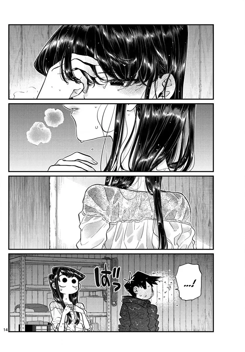 Komi-san wa Komyushou desu Chapter 145 page 15