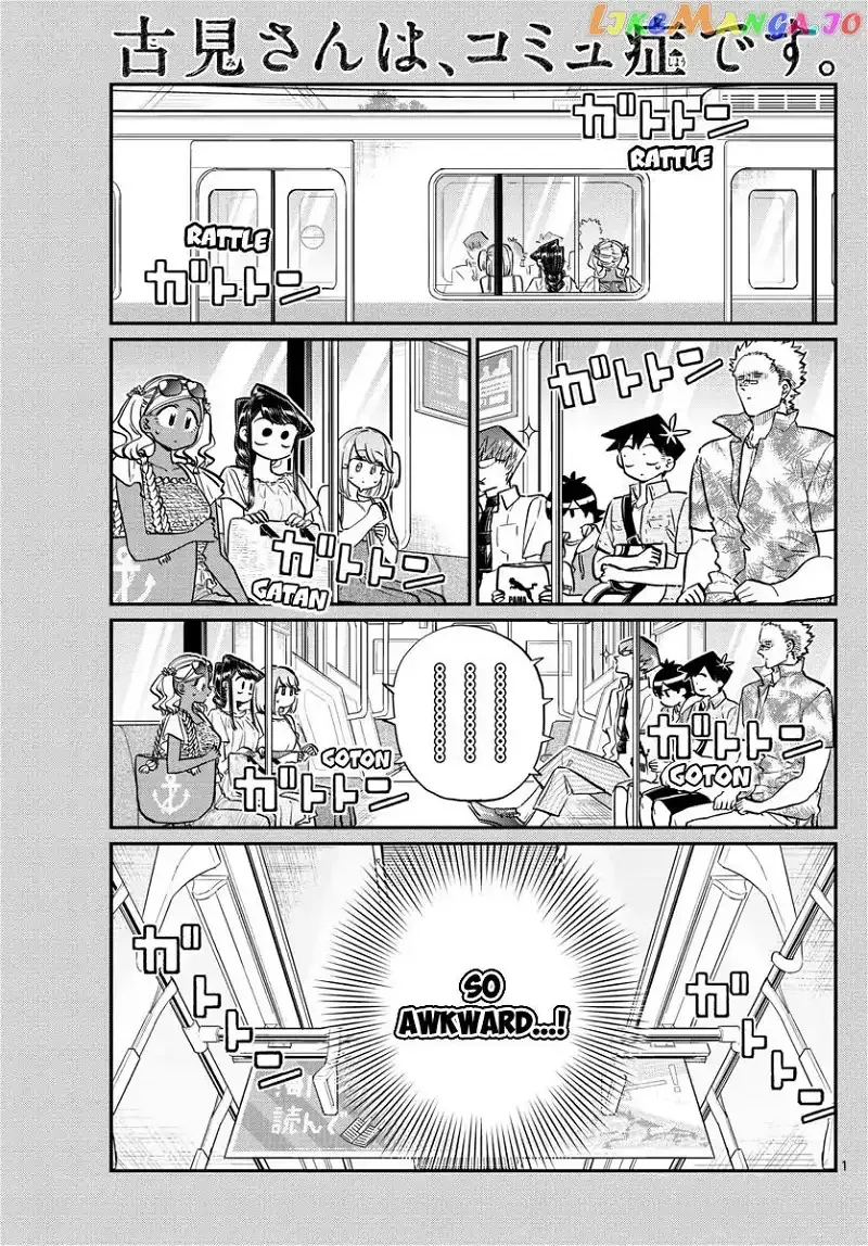 Komi-san wa Komyushou desu Chapter 164 page 3