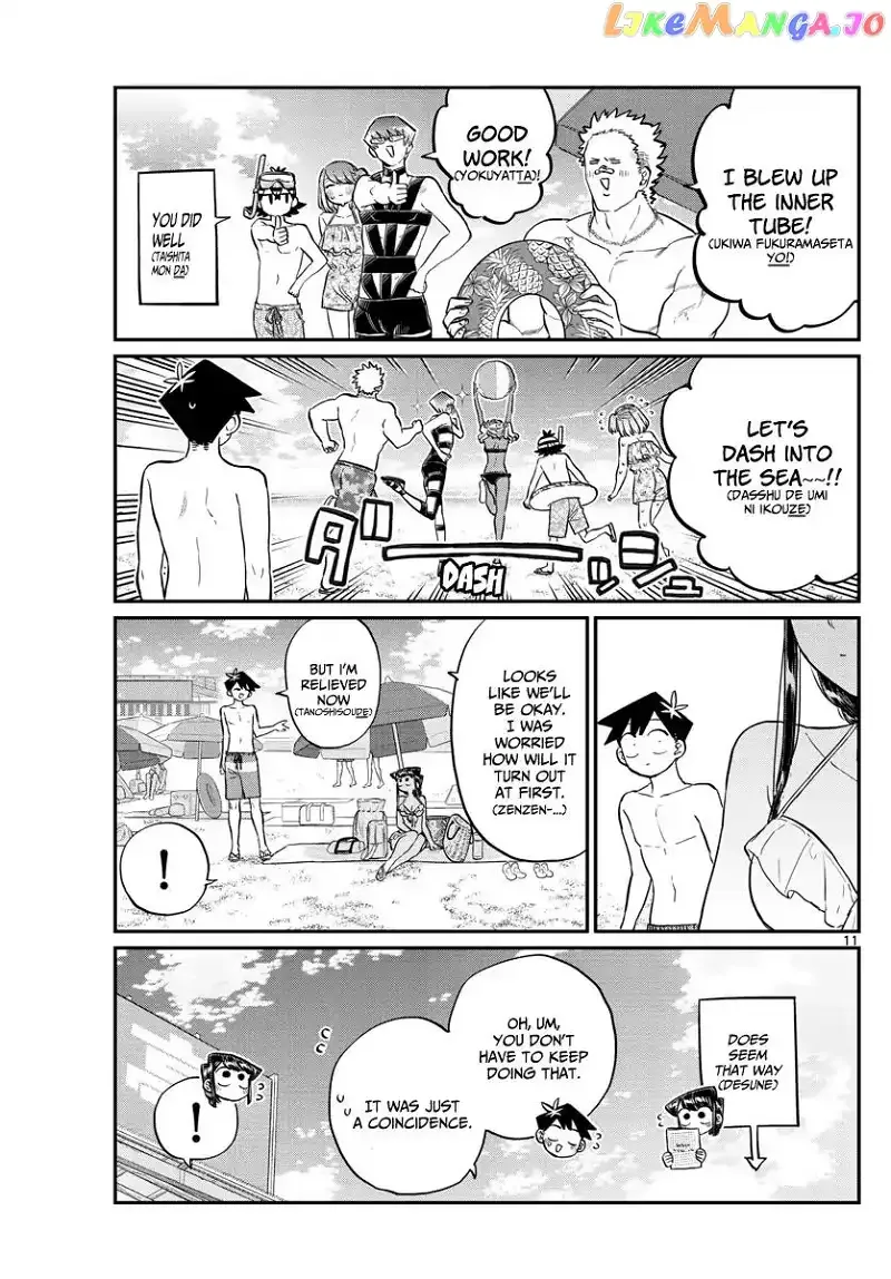 Komi-san wa Komyushou desu Chapter 164 page 13
