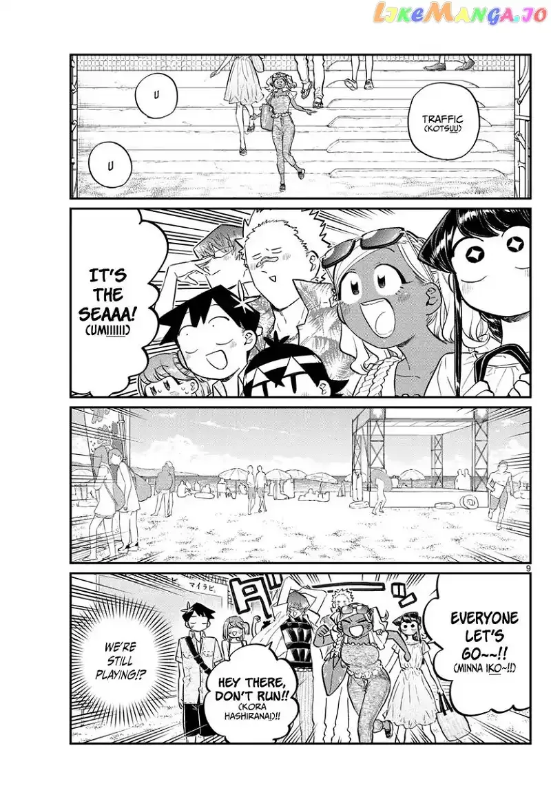Komi-san wa Komyushou desu Chapter 164 page 11