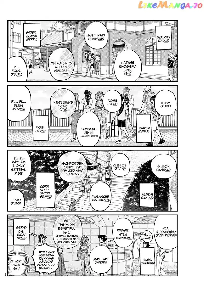 Komi-san wa Komyushou desu Chapter 164 page 10