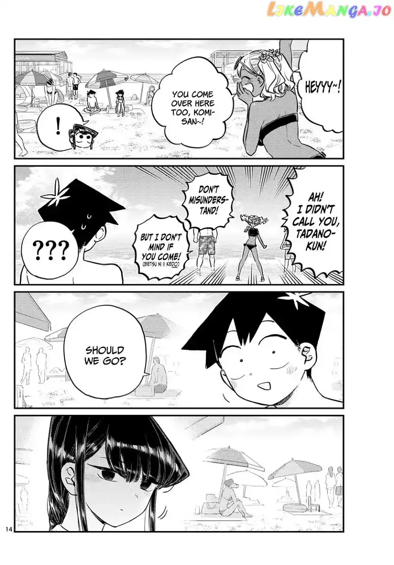 Komi-san wa Komyushou desu Chapter 164 page 16