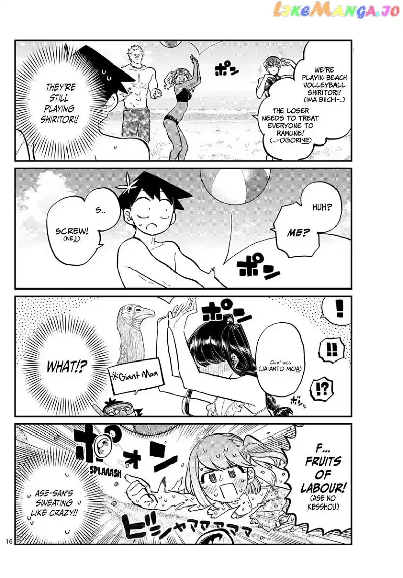 Komi-san wa Komyushou desu Chapter 164 page 18