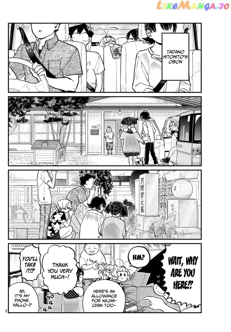 Komi-san wa Komyushou desu Chapter 186 page 2