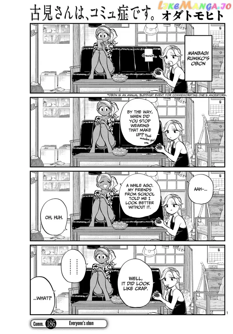 Komi-san wa Komyushou desu Chapter 186 page 1